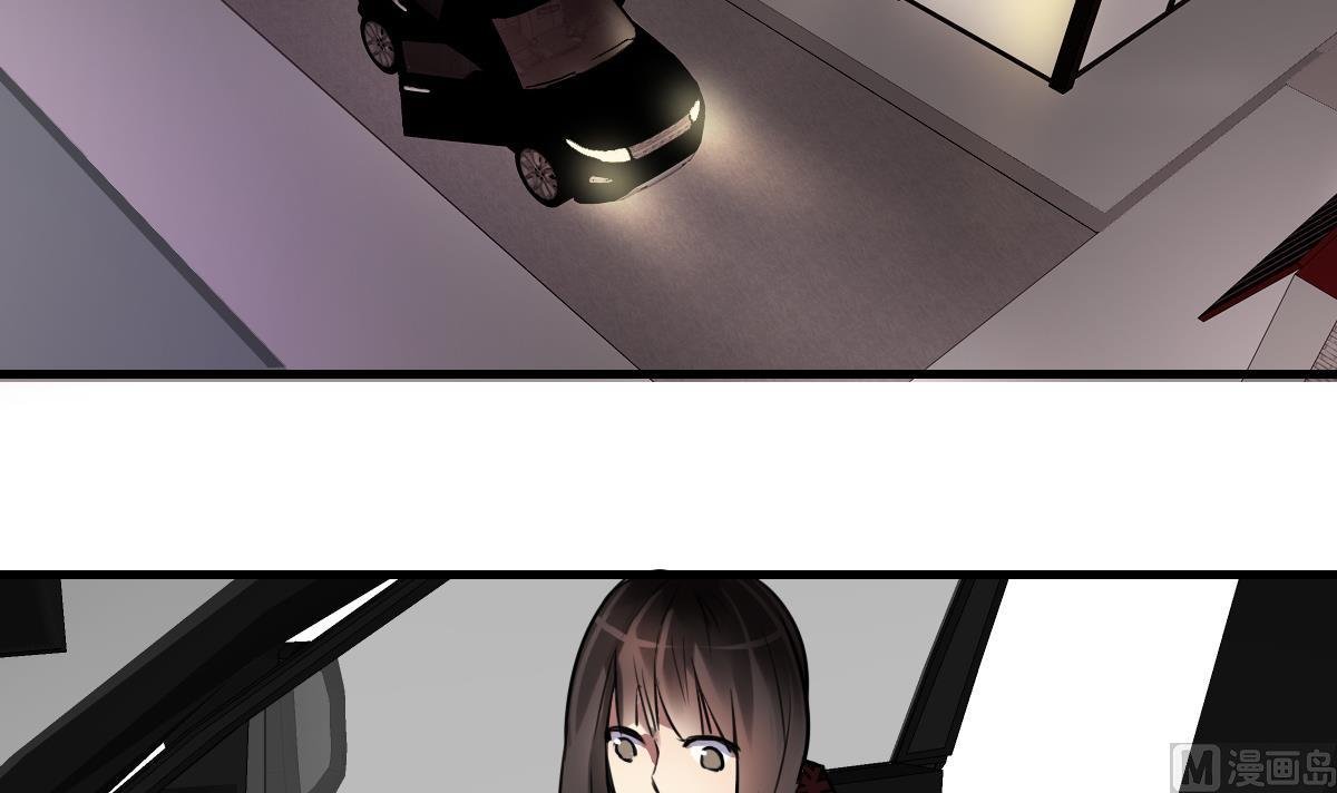 第71话 想对你说的是最后一句
