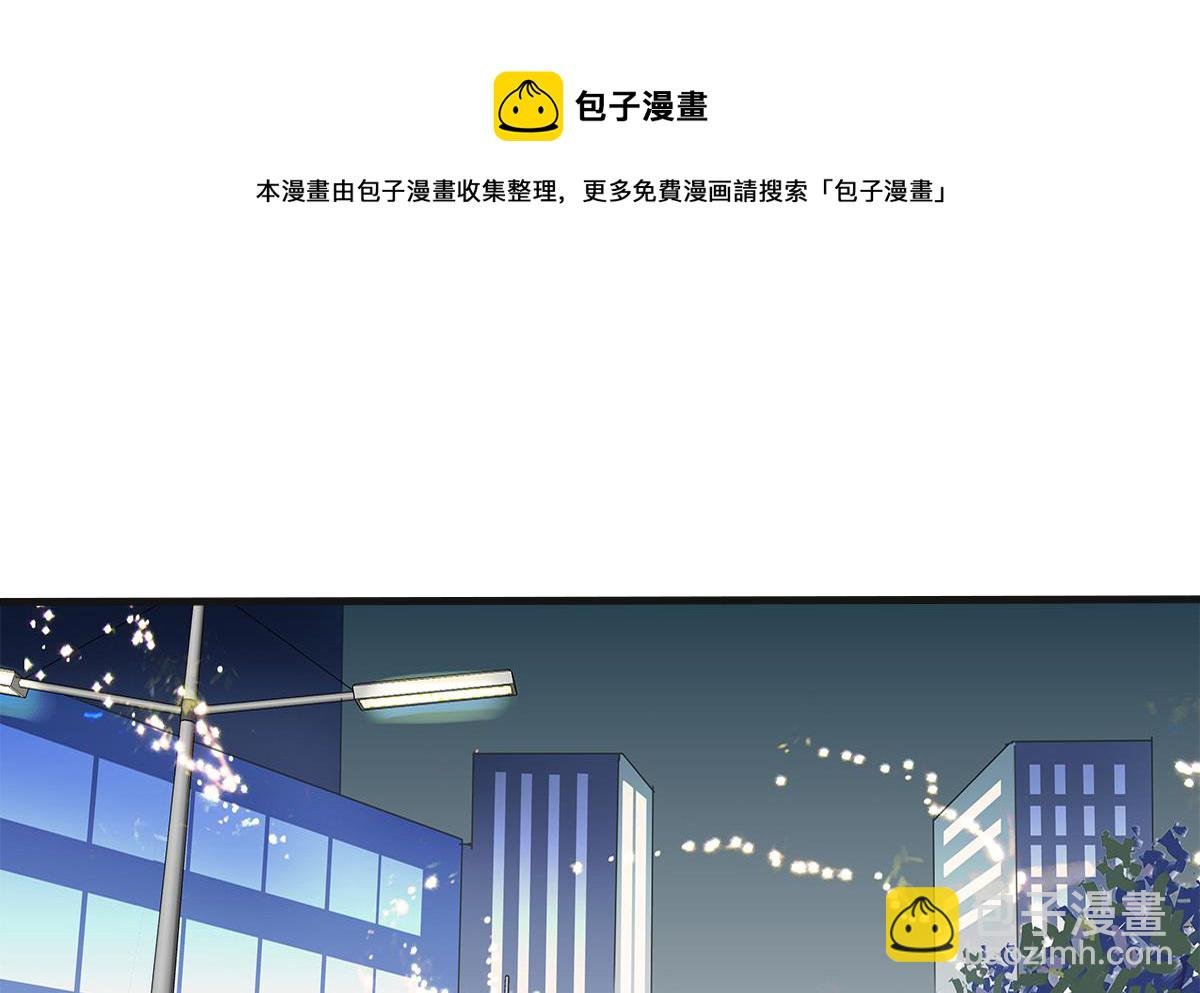 第71话 想对你说的是最后一句