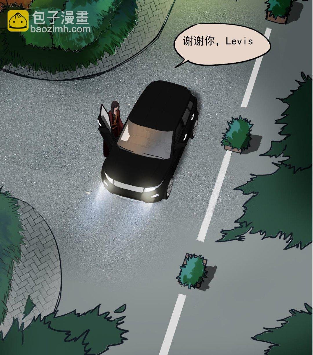 第71话 想对你说的是最后一句