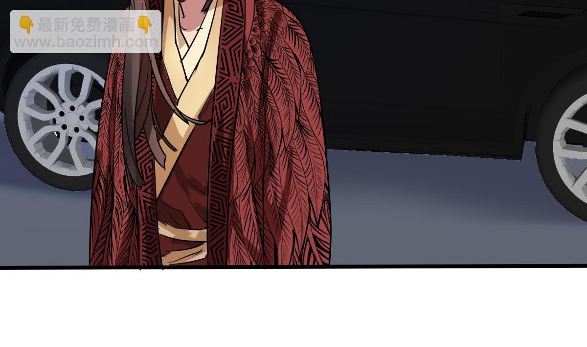第71话 想对你说的是最后一句