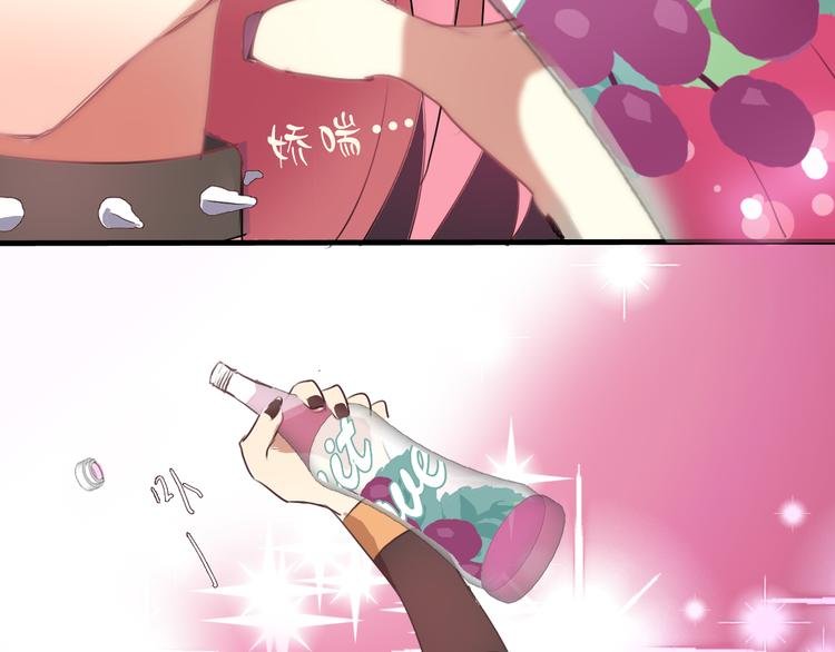 第7+8话 挑衅
