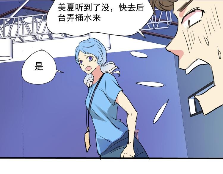第7+8话 挑衅
