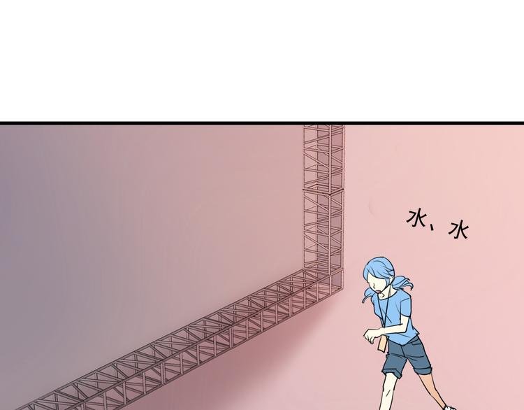 第7+8话 挑衅