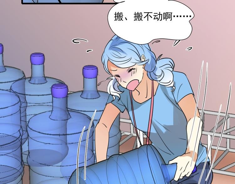 第7+8话 挑衅
