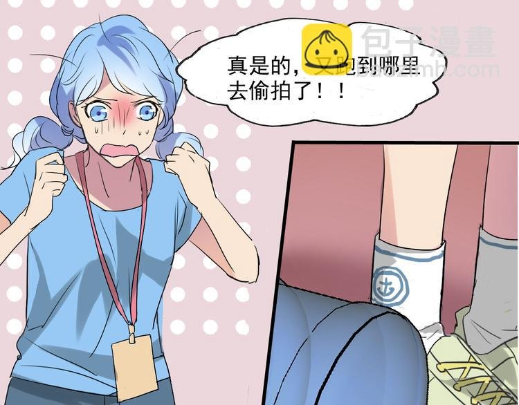 第7+8话 挑衅