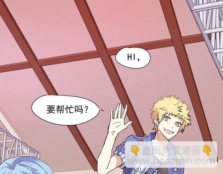 第7+8话 挑衅