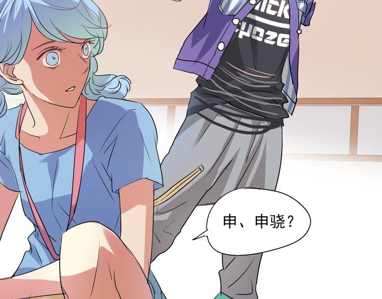 第7+8话 挑衅