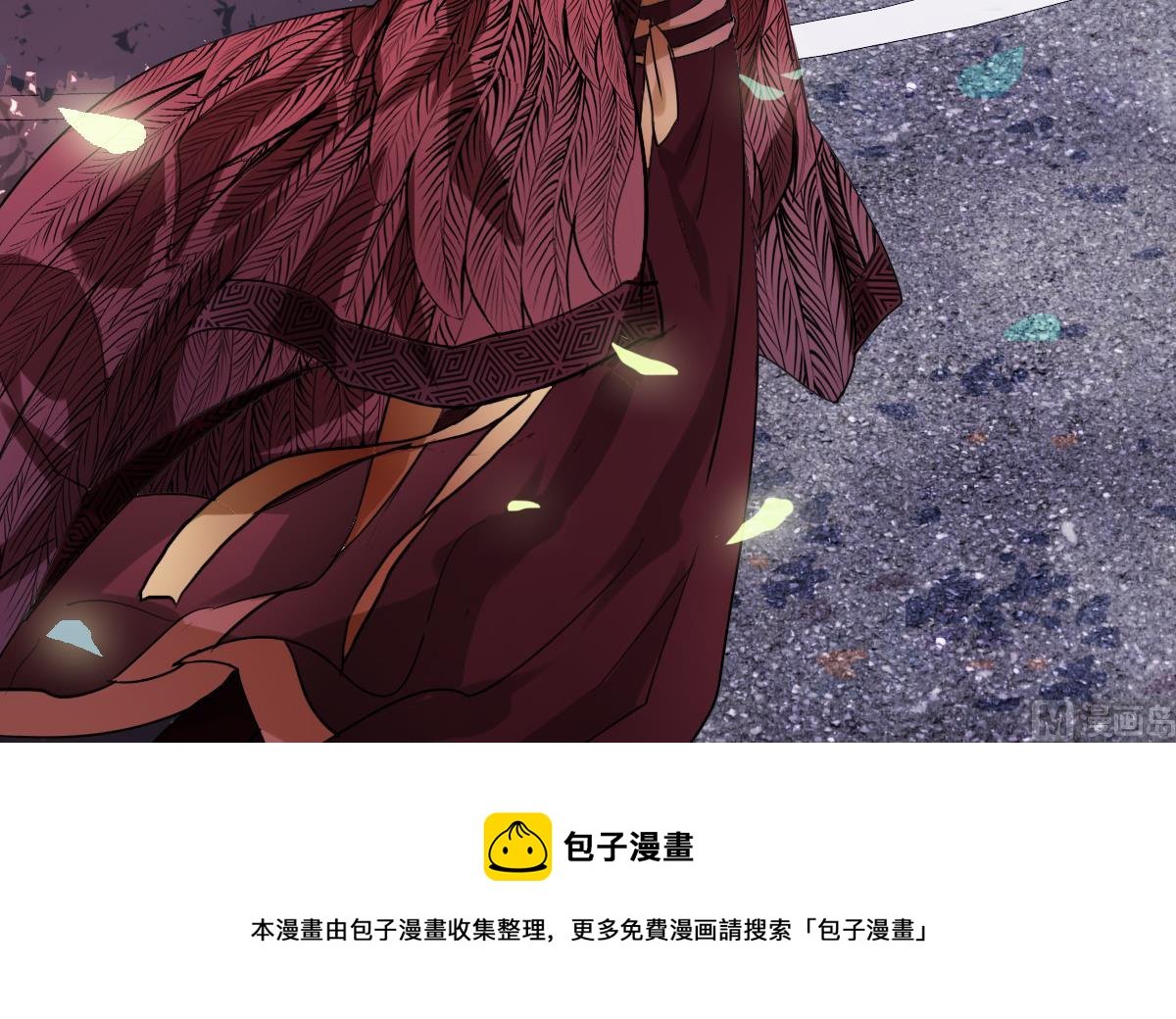 第72话 找不到的过去