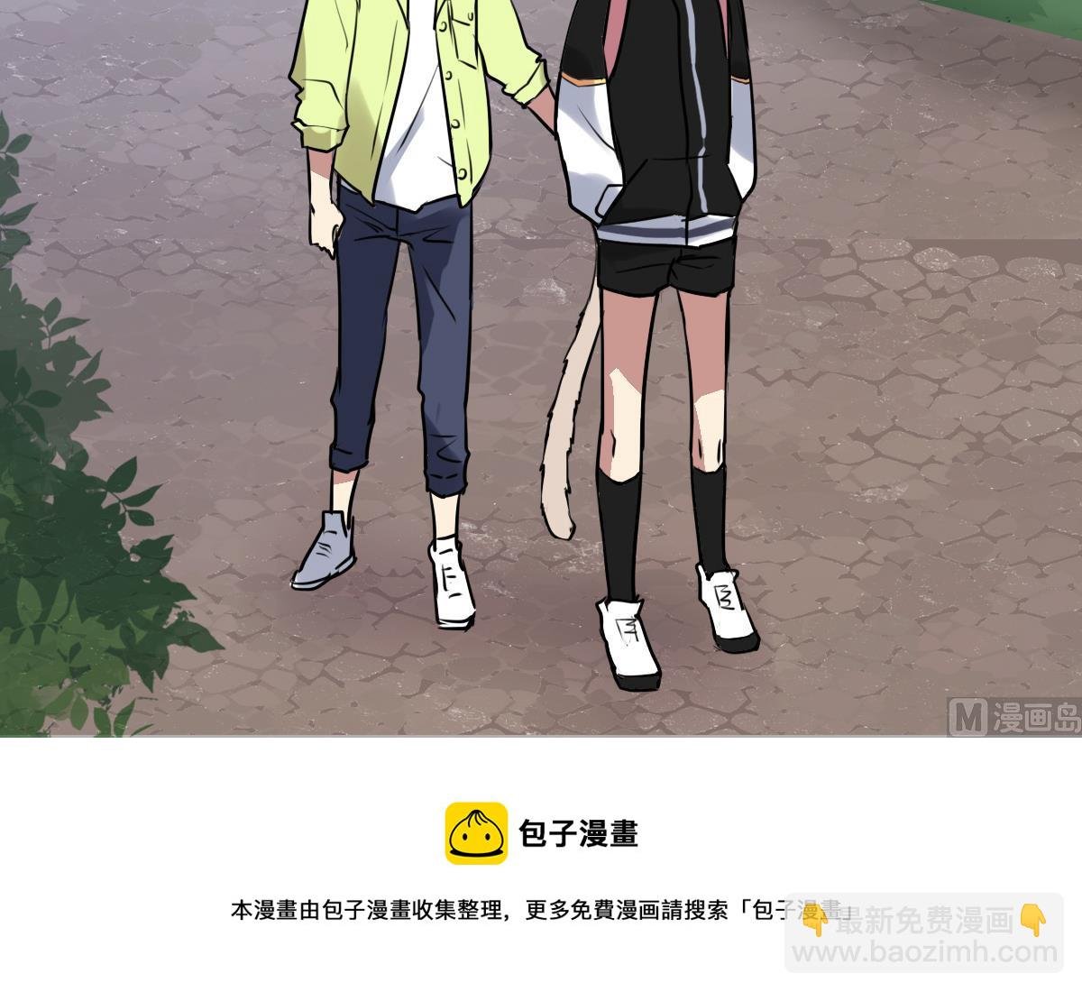 第72话 找不到的过去