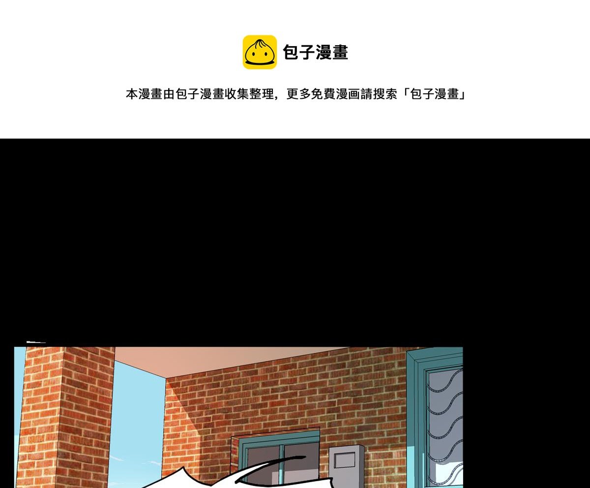 第73话 父子俩