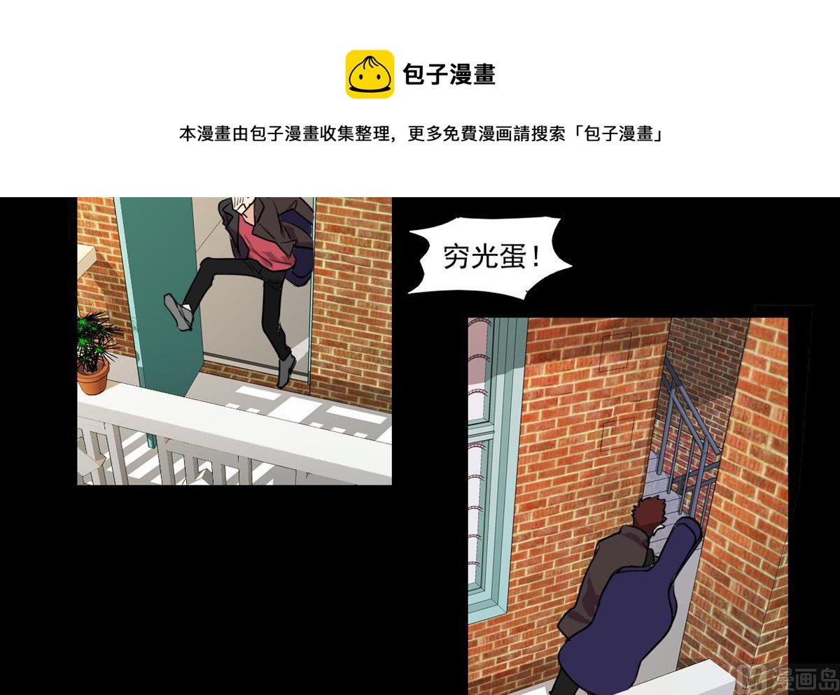 第73话 父子俩