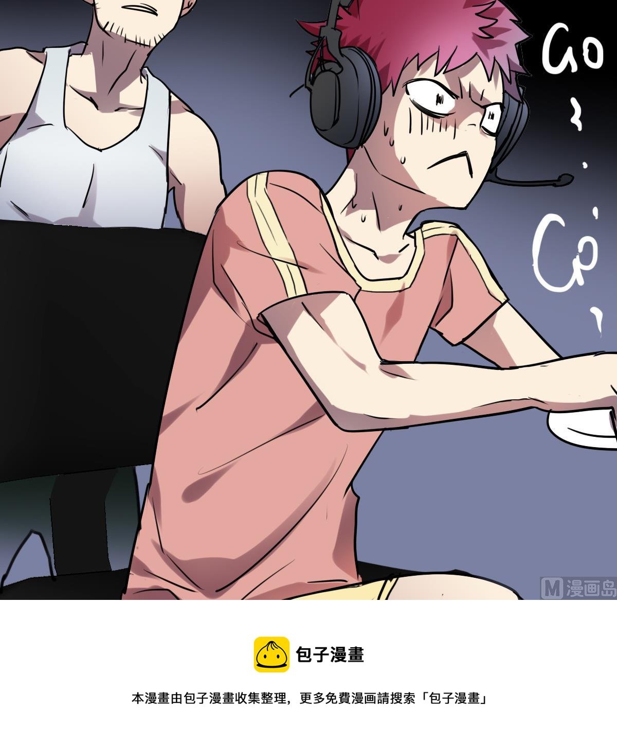 第73话 父子俩