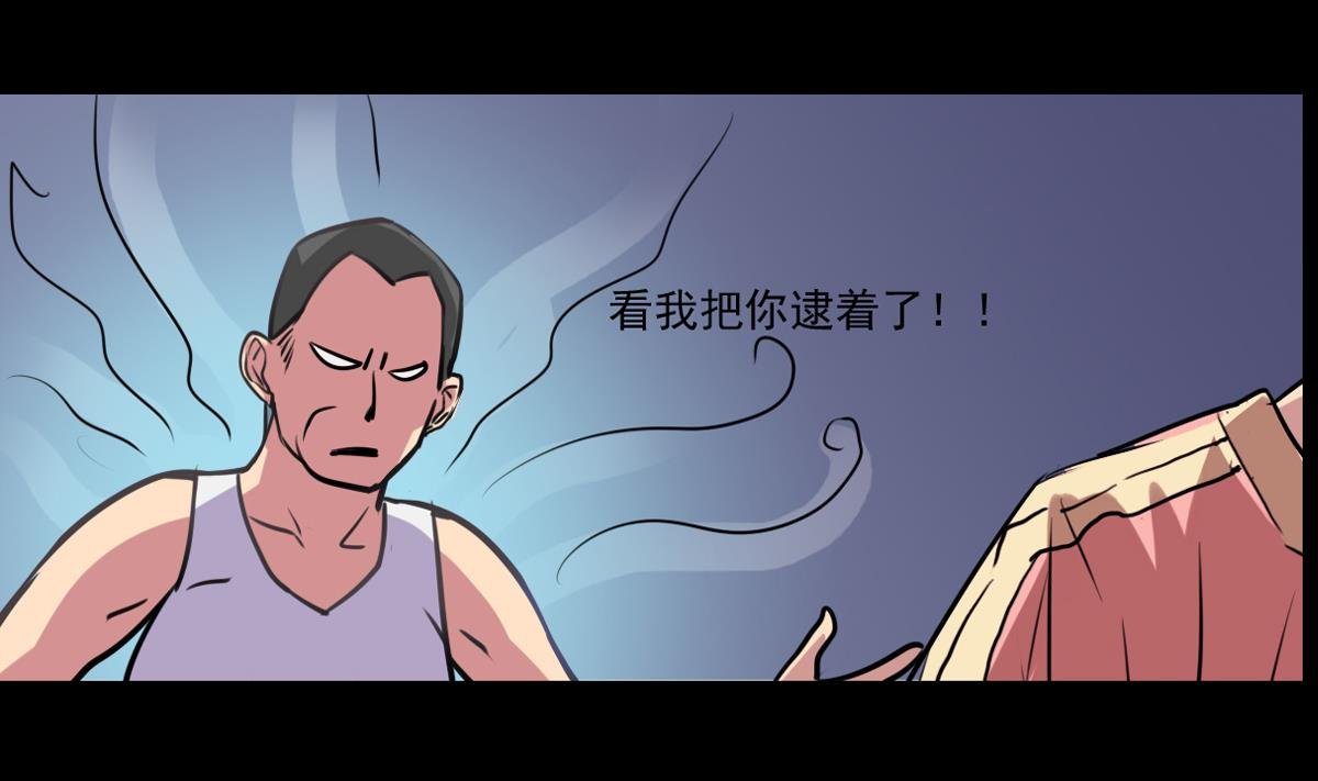 第74话 不试怎么知道！