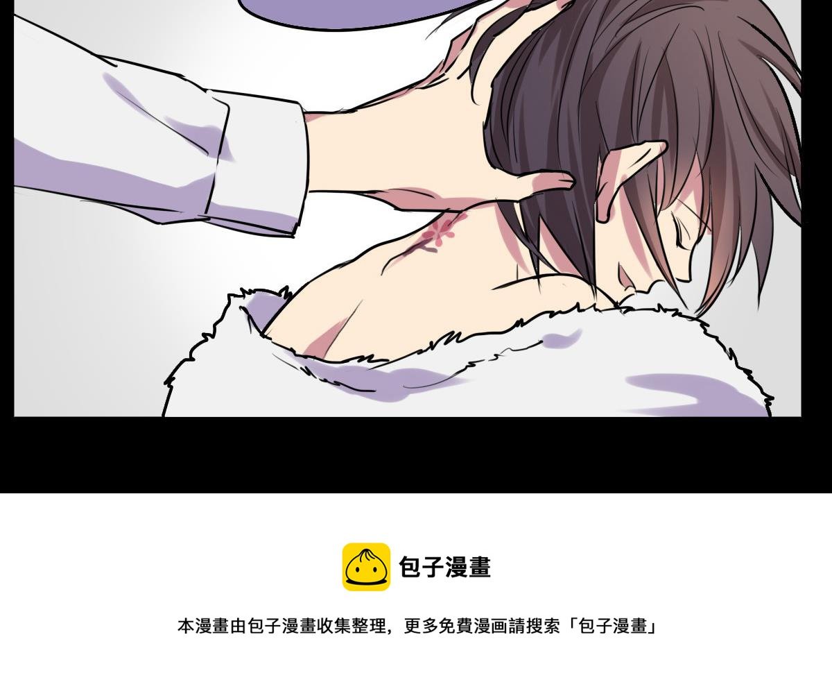 第77话 Levis与植绣