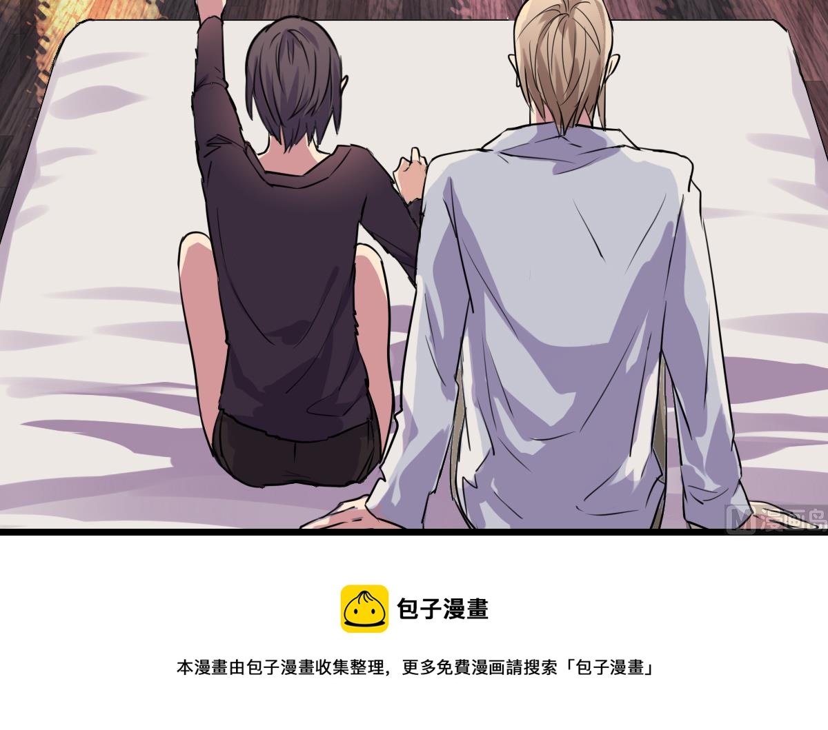 第77话 Levis与植绣