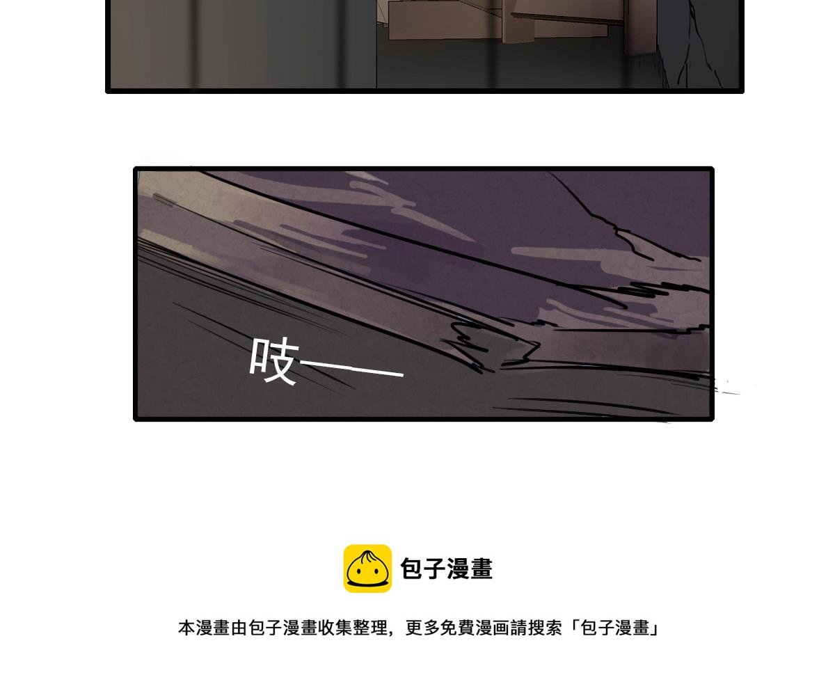 第78话 阴森森、恐慌慌