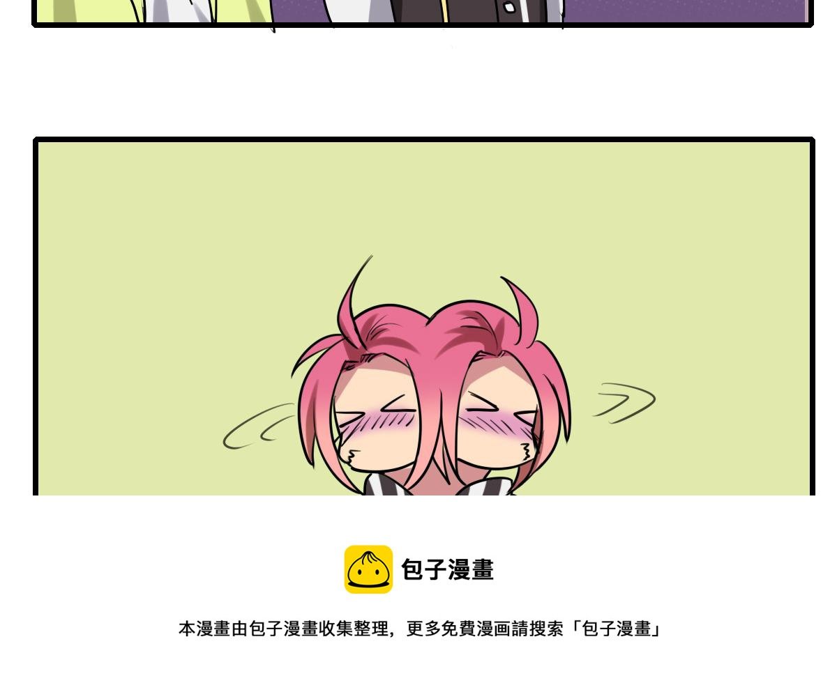 第78话 阴森森、恐慌慌