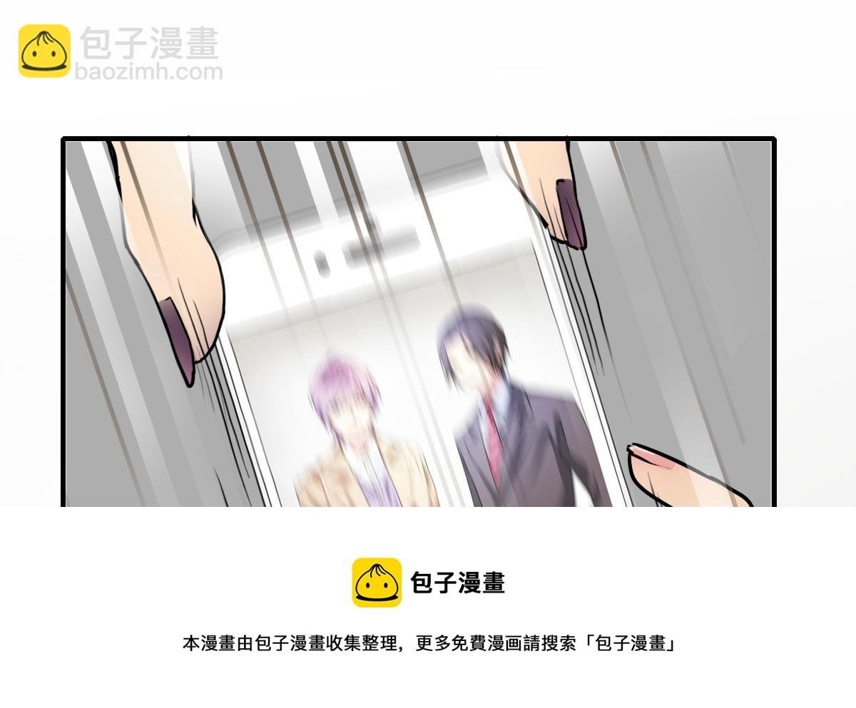 第79话 我叫你不要浪费时间！