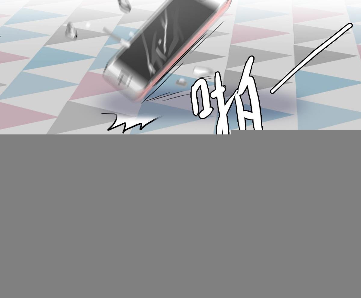 第79话 我叫你不要浪费时间！
