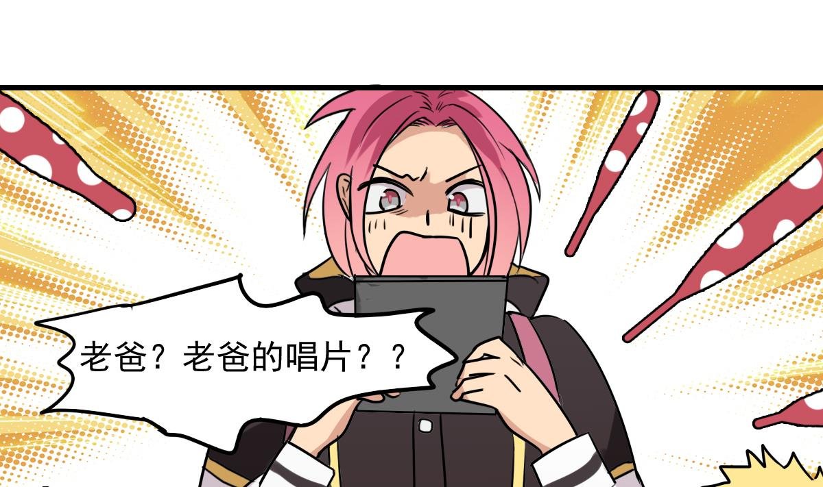 第80话 回去吧~