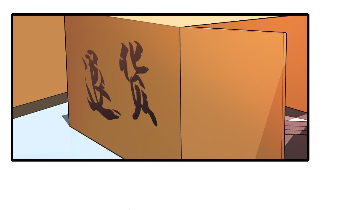 第80话 回去吧~