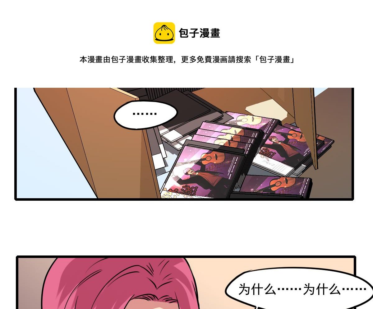 第80话 回去吧~