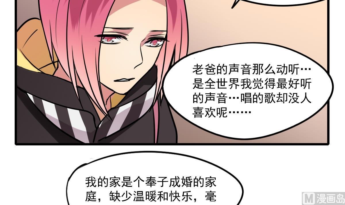 第80话 回去吧~