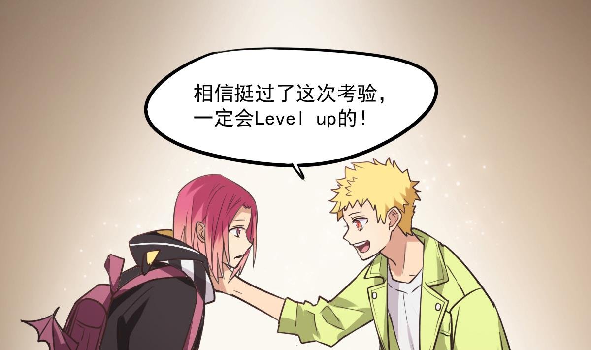 第80话 回去吧~