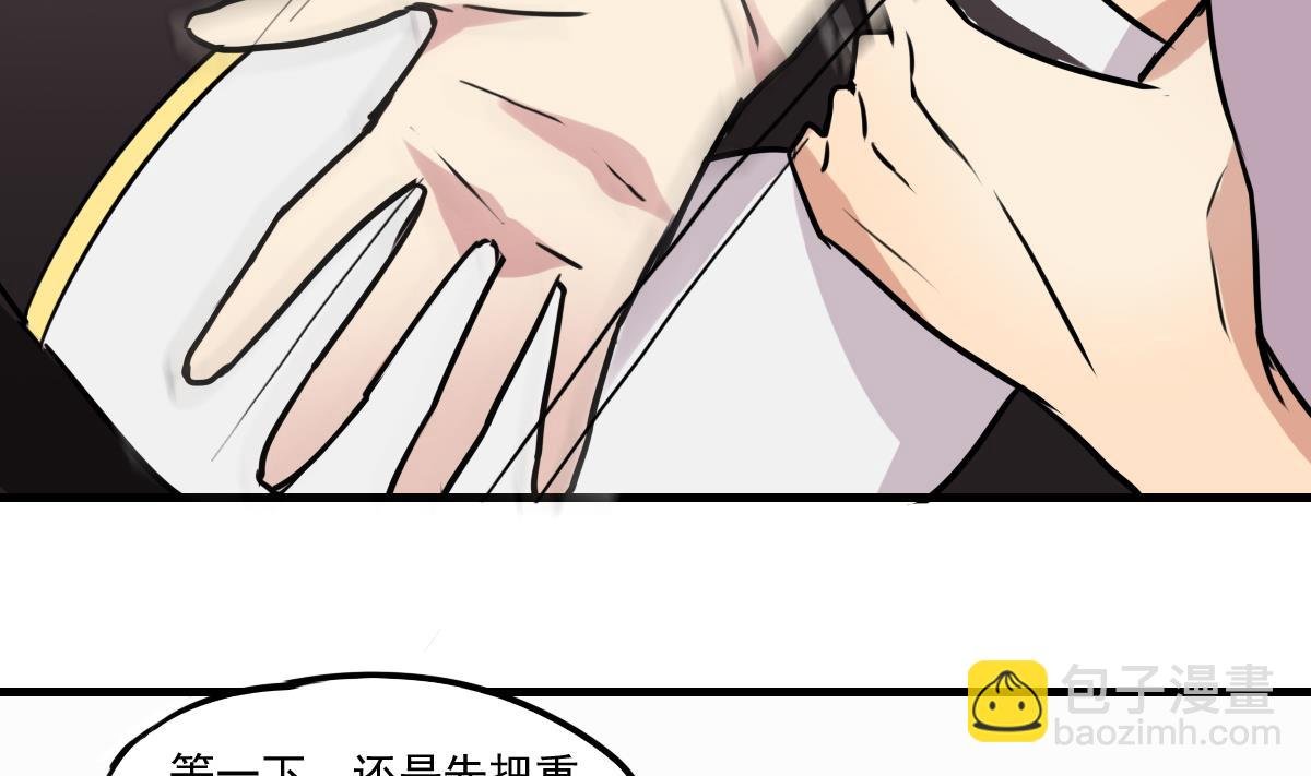 第81话 这次没有你