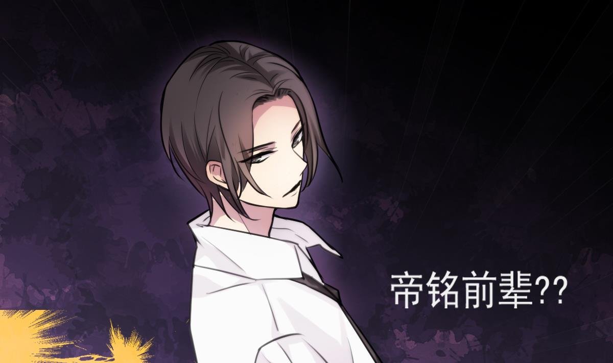 第81话 这次没有你