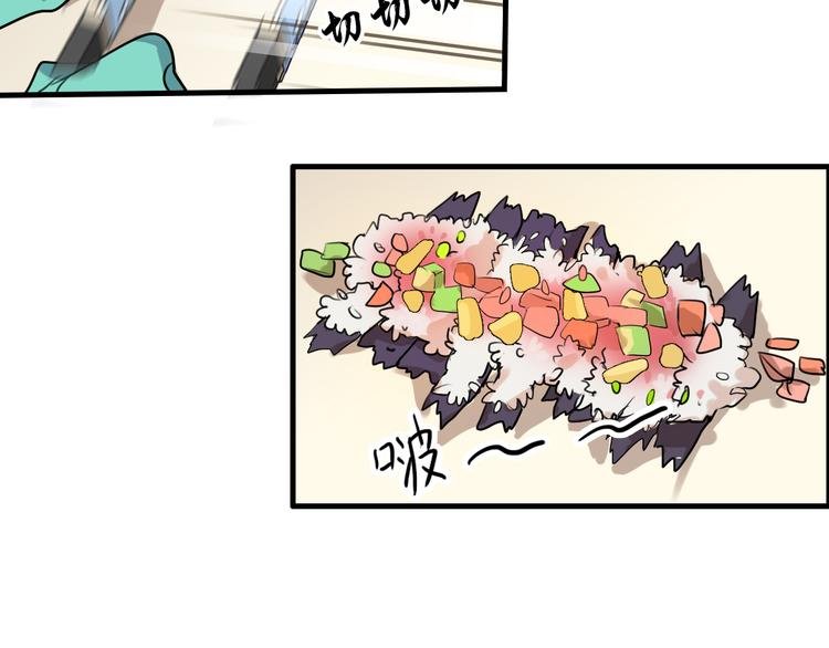 第9话 队长的厨艺