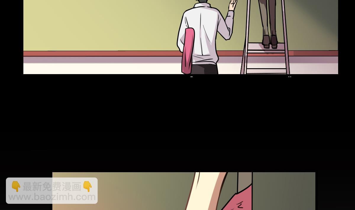 第83话 无所畏惧的小可怜