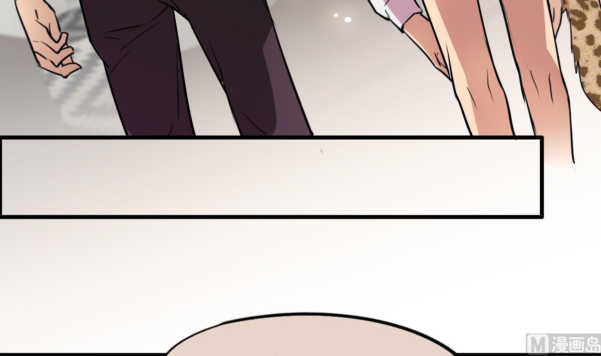 第84话 要回来了