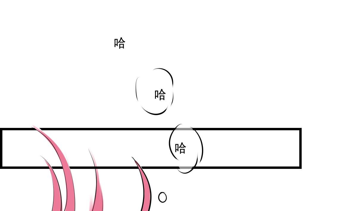 第85话 小猫咪的恢复期~
