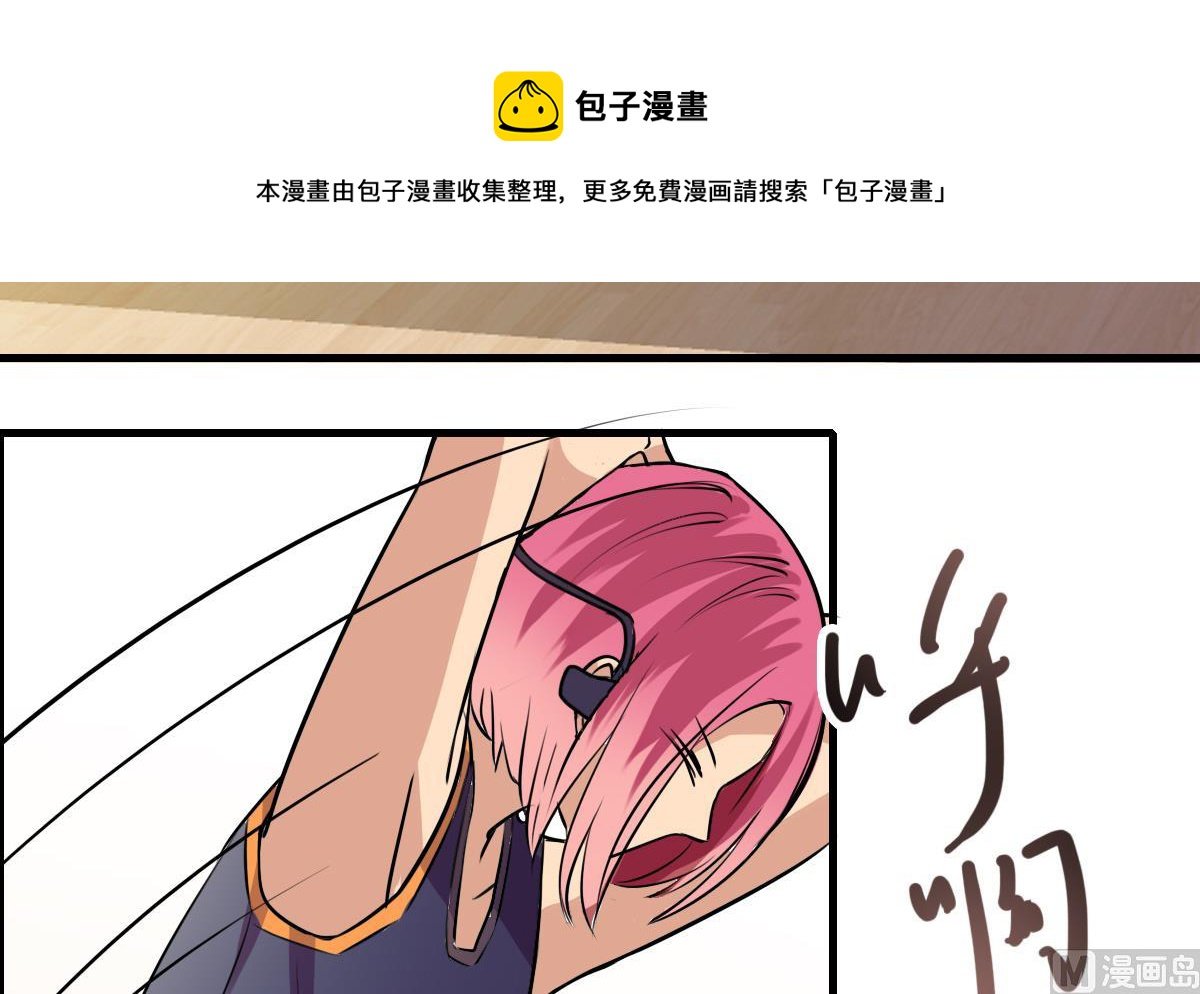 第85话 小猫咪的恢复期~