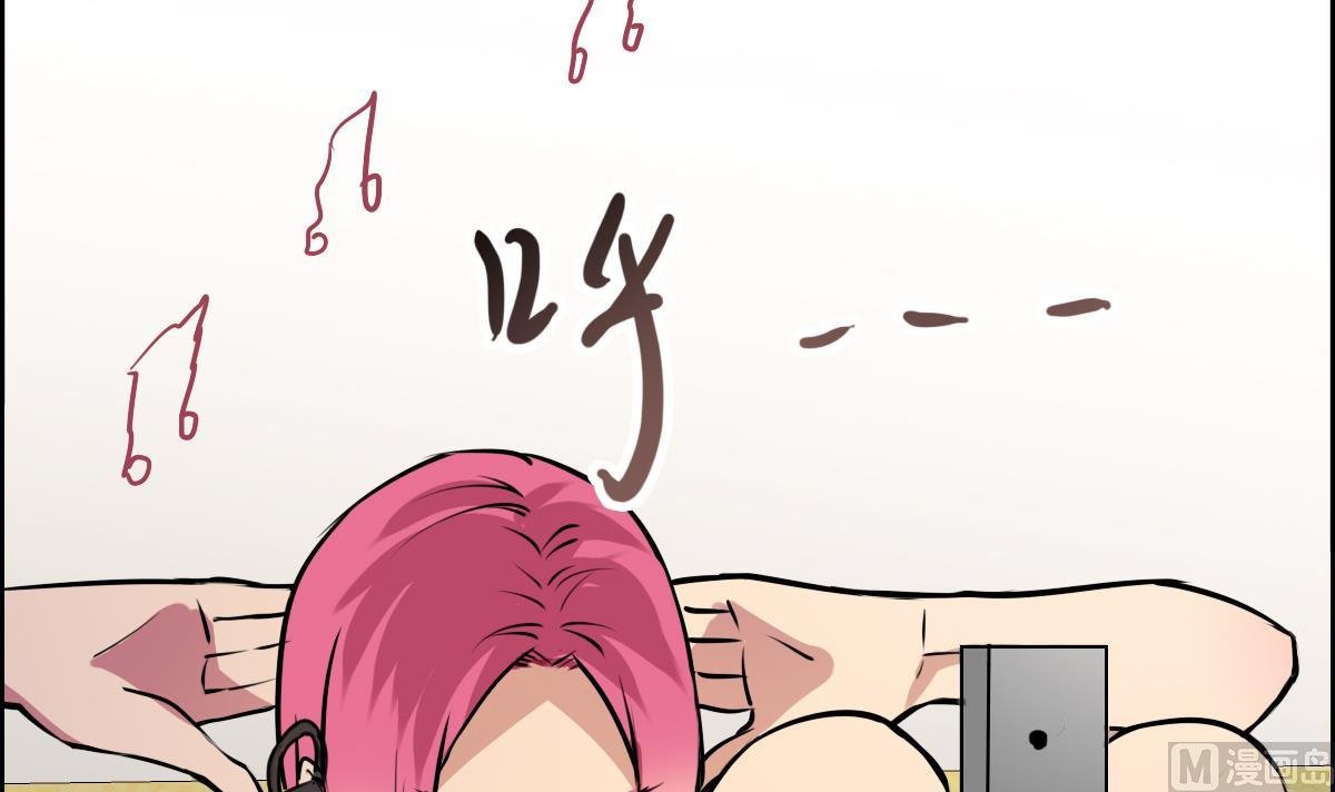 第85话 小猫咪的恢复期~