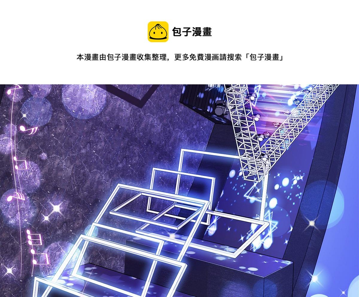 第88话 真的是男孩子啦！
