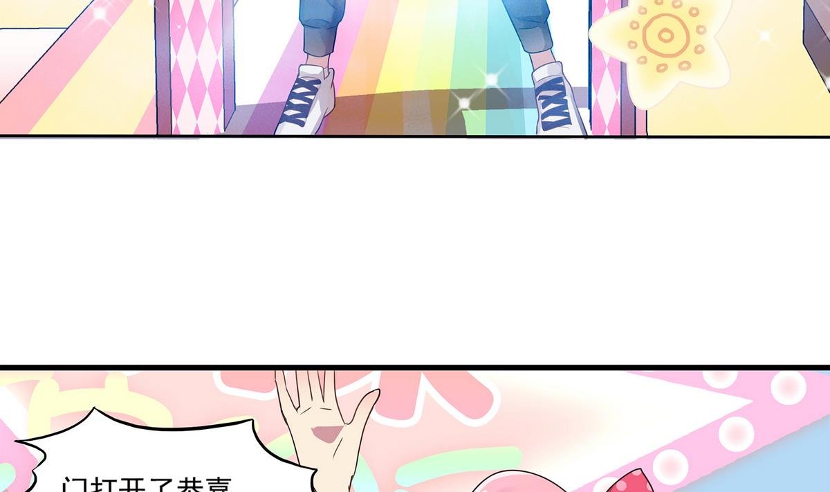 第90话 闪耀的我们！