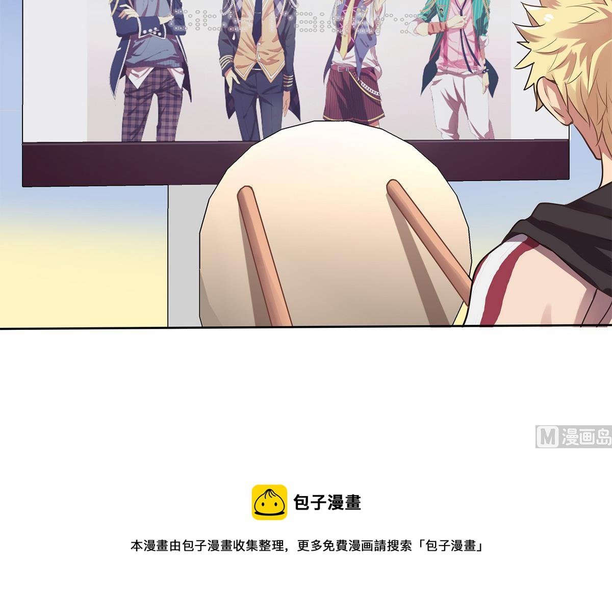 第90话 闪耀的我们！