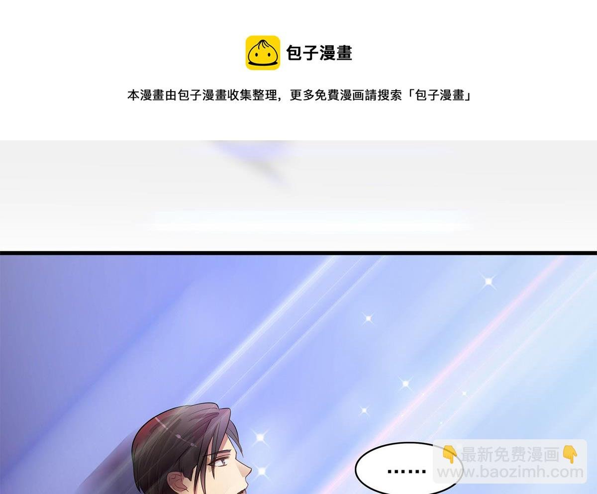 第90话 闪耀的我们！