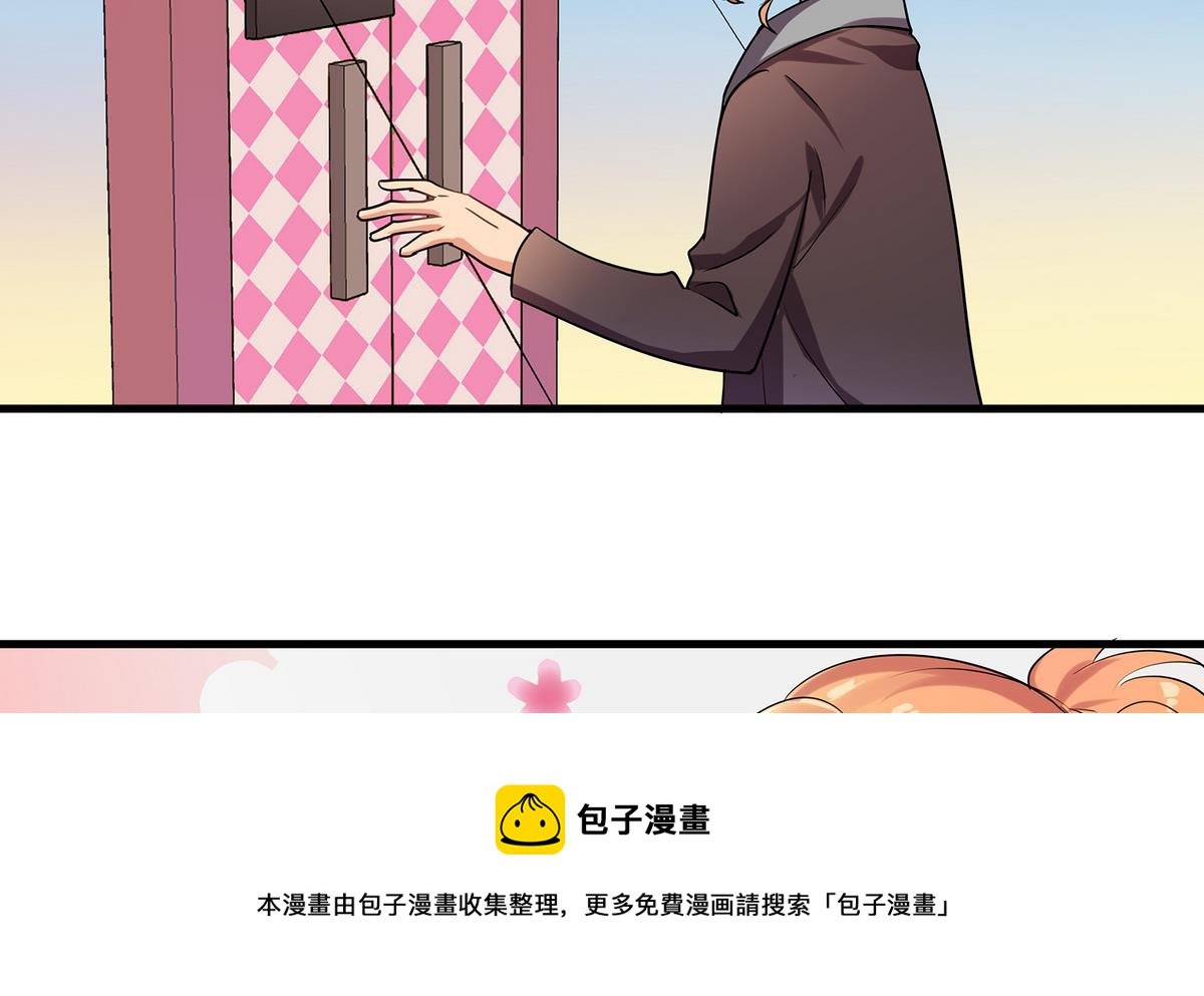 第90话 闪耀的我们！