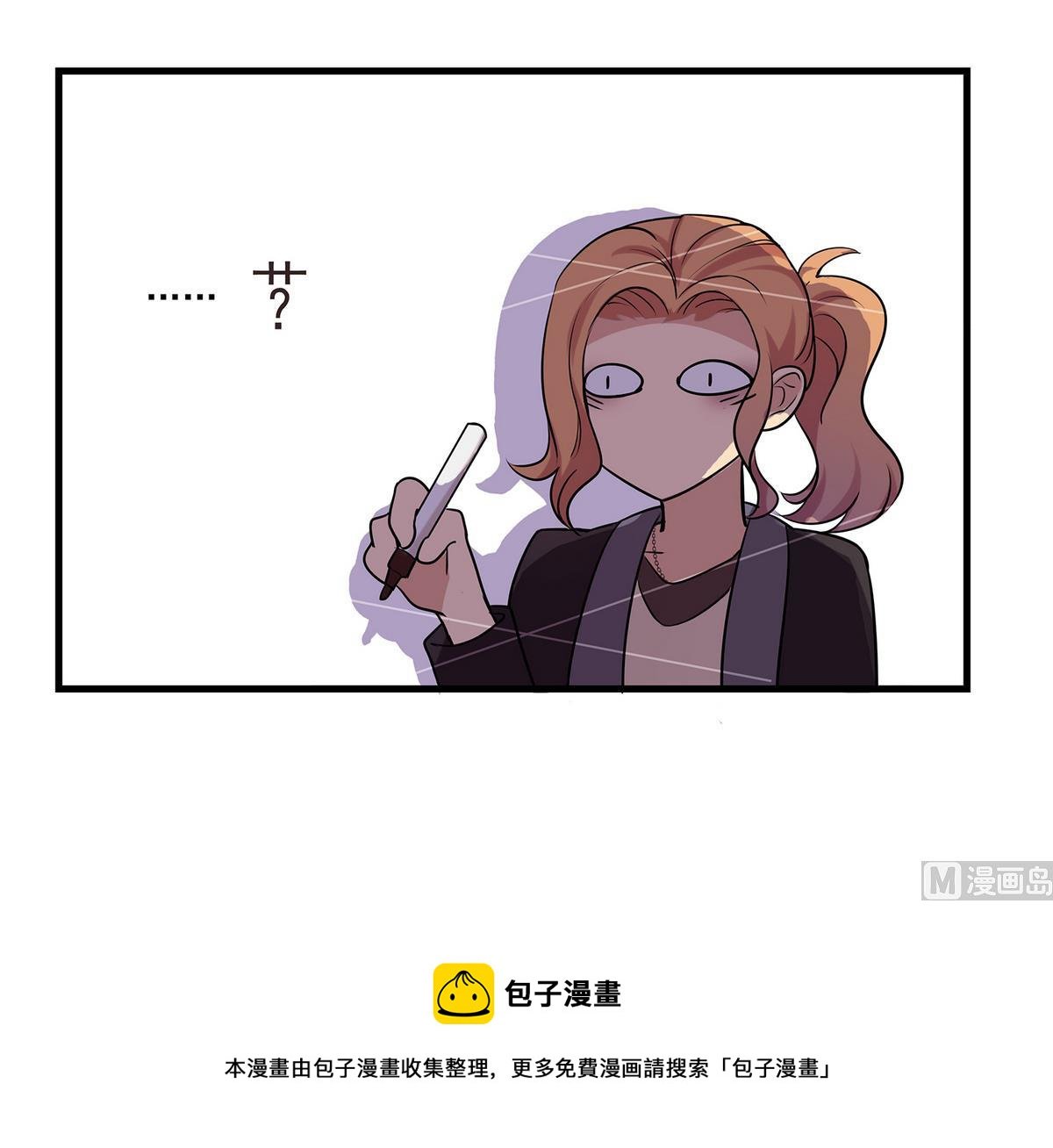 第90话 闪耀的我们！