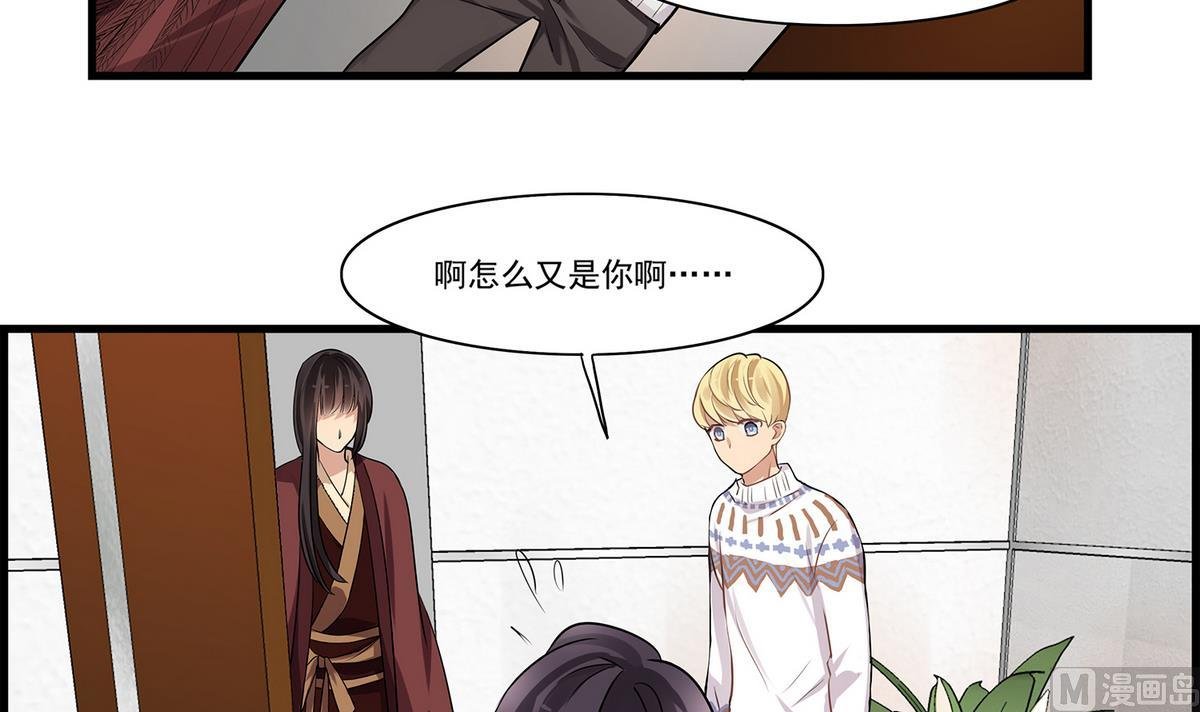 第91话 增添亮点？
