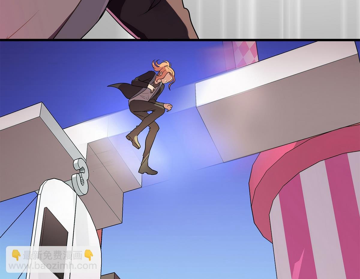 第91话 增添亮点？