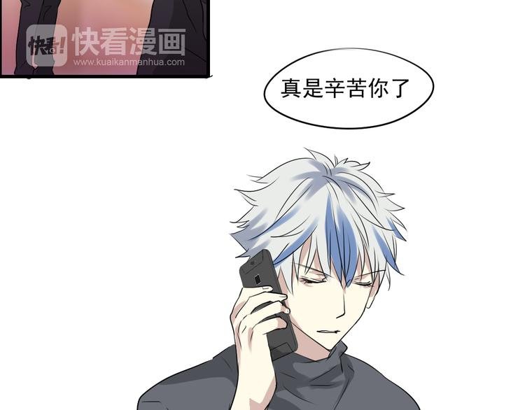 第10话 归来