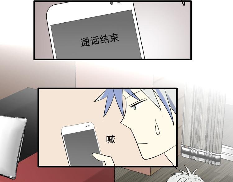 第10话 归来