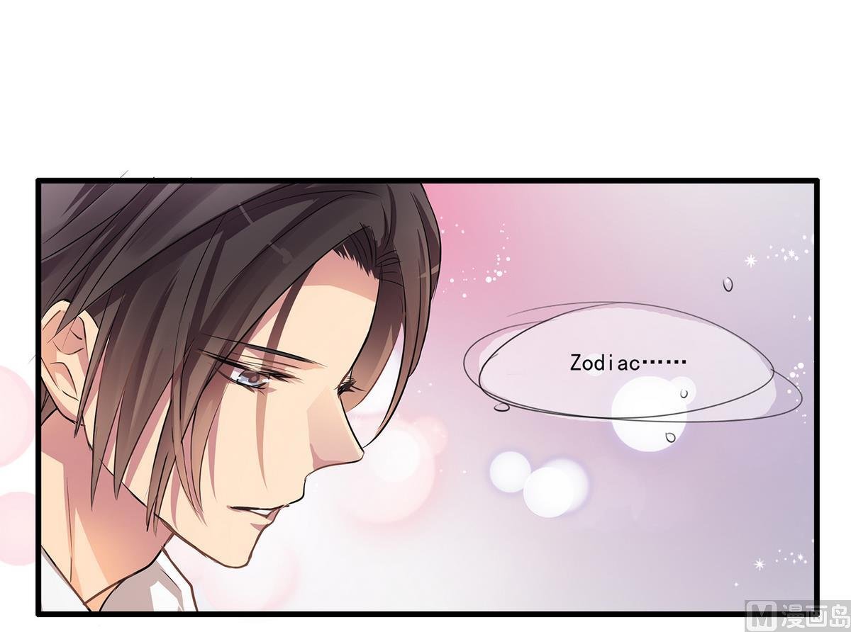第93话 骤变前夕