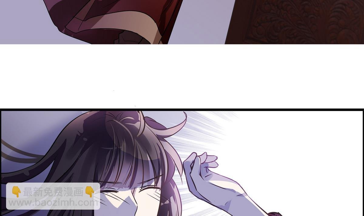 第93话 骤变前夕