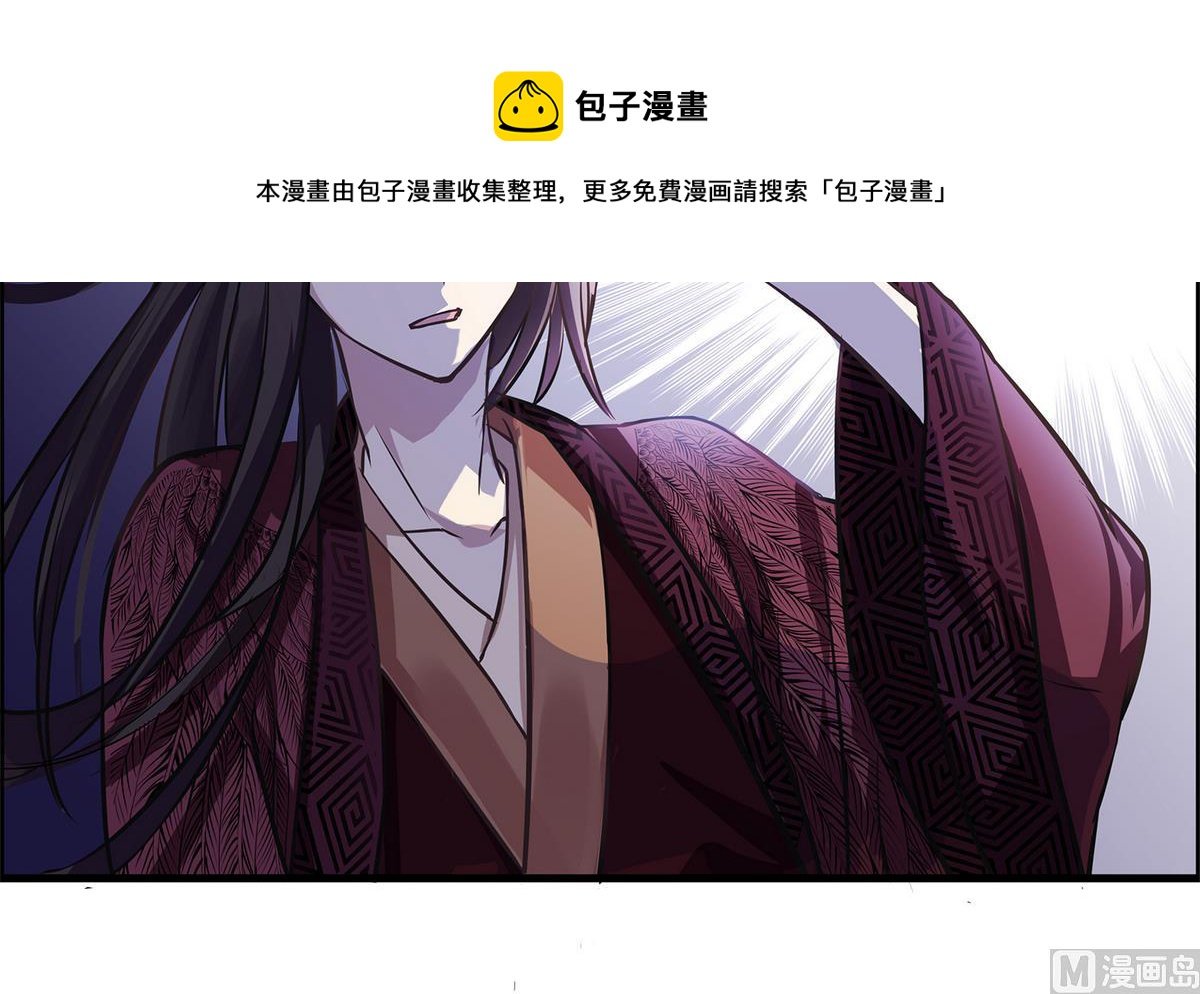 第93话 骤变前夕