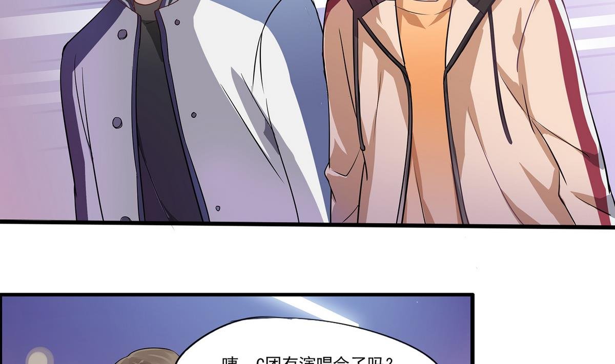 第94话 猝不及防！